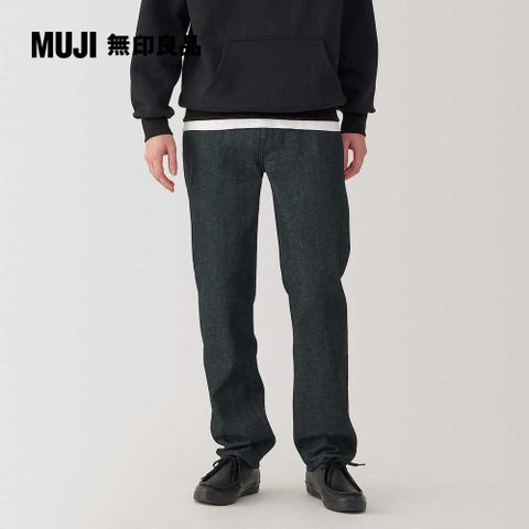 MUJI 無印良品 男吉貝木棉混丹寧直筒褲