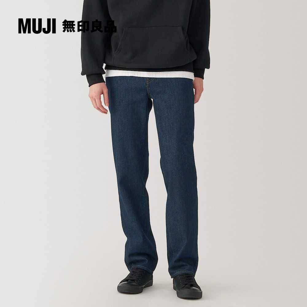 MUJI 無印良品 男吉貝木棉混丹寧直筒褲