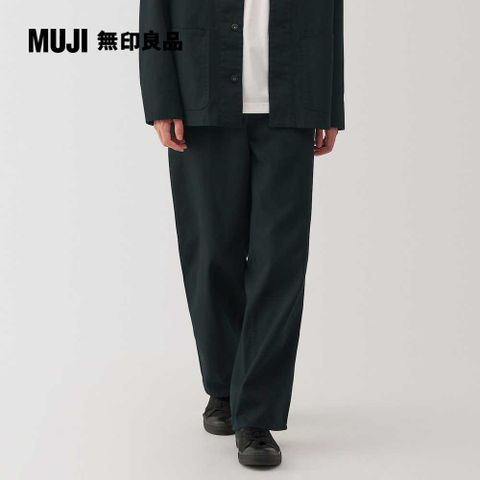 MUJI 無印良品 男吉貝木棉混帆布寬版褲