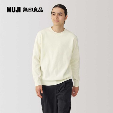 MUJI 無印良品 男可水洗米蘭諾螺紋圓領針織衫