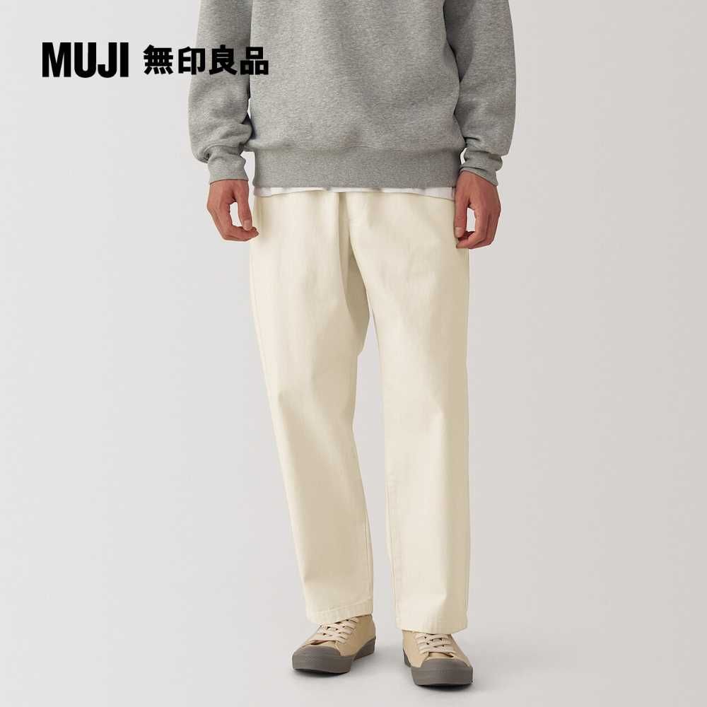 MUJI 無印良品 男水洗丹寧舒適長褲