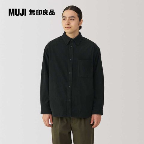 MUJI 無印良品 男針織燈芯絨襯衫式外套