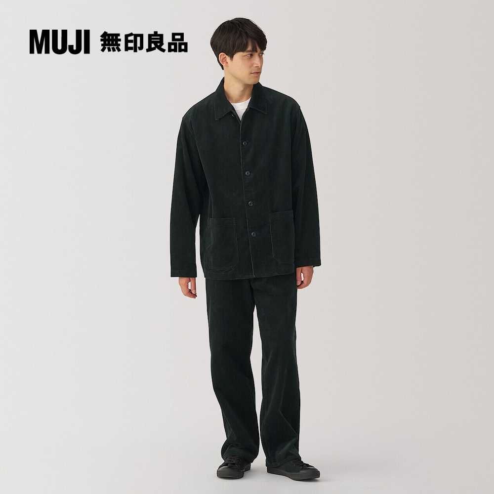 MUJI 無印良品