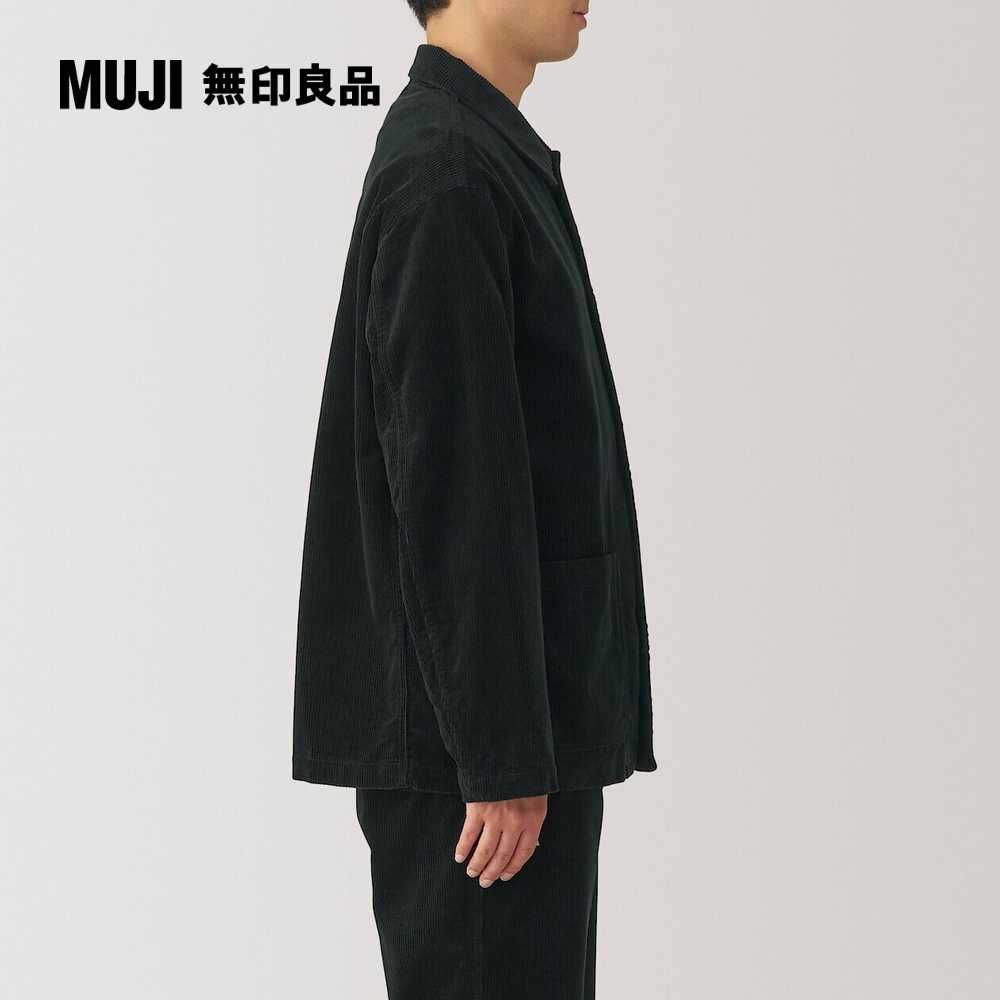 MUJI 無印良品