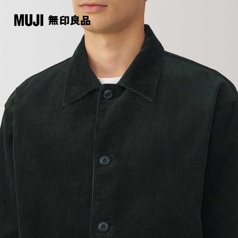 MUJI 無印良品