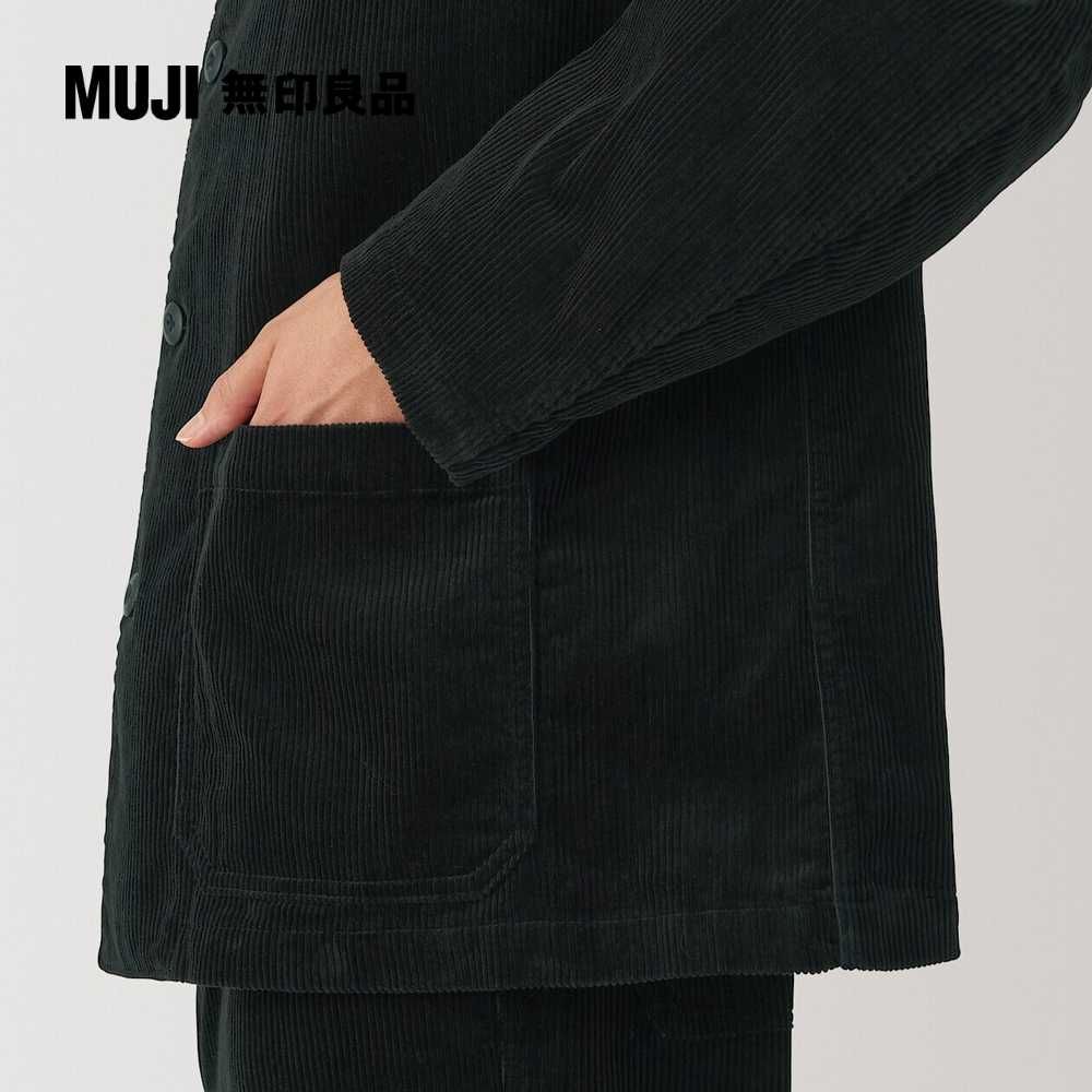 MUJI 無印良品