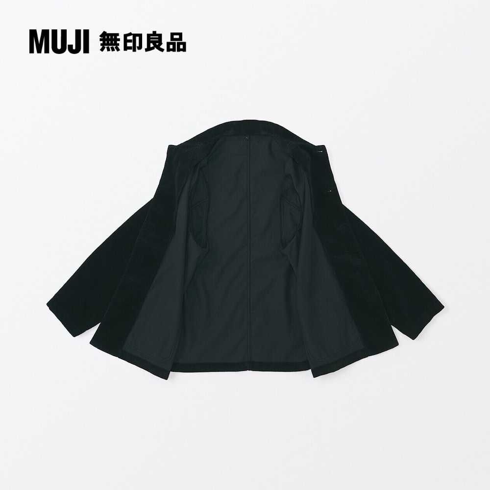 MUJI 無印良品