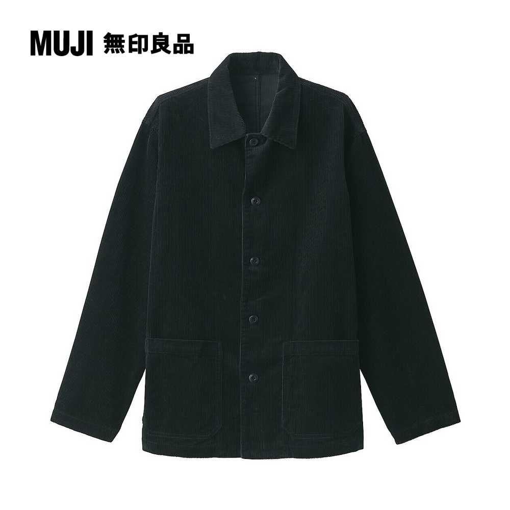 MUJI 無印良品