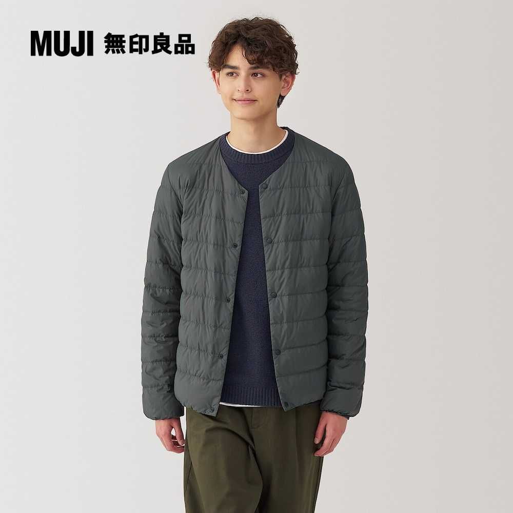 MUJI 無印良品 男輕量羽絨抗靜電內裏無領外套