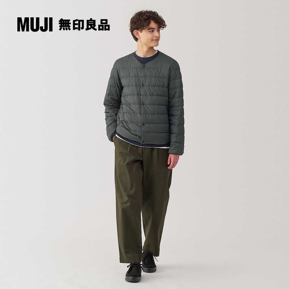 MUJI 無印良品