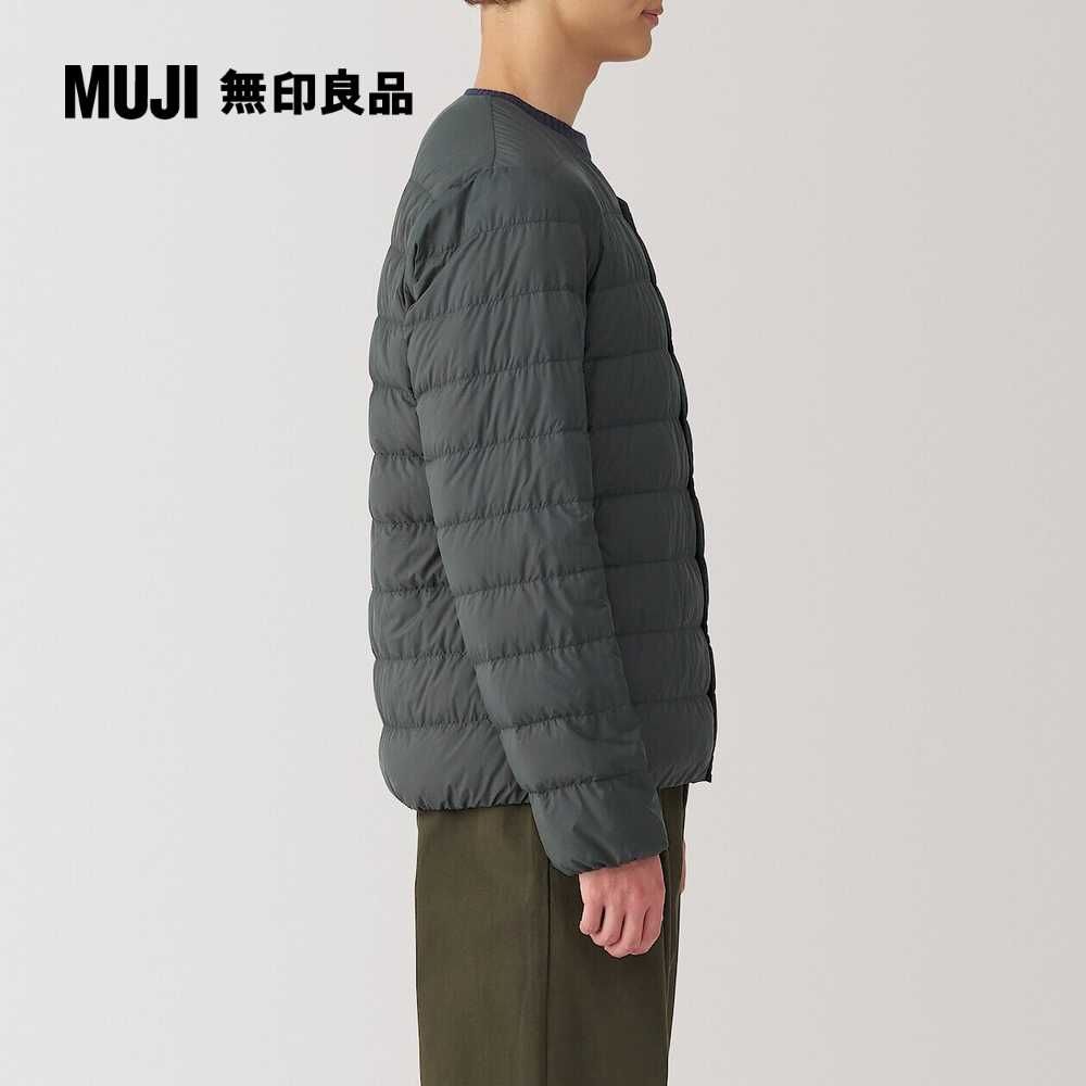 MUJI 無印良品