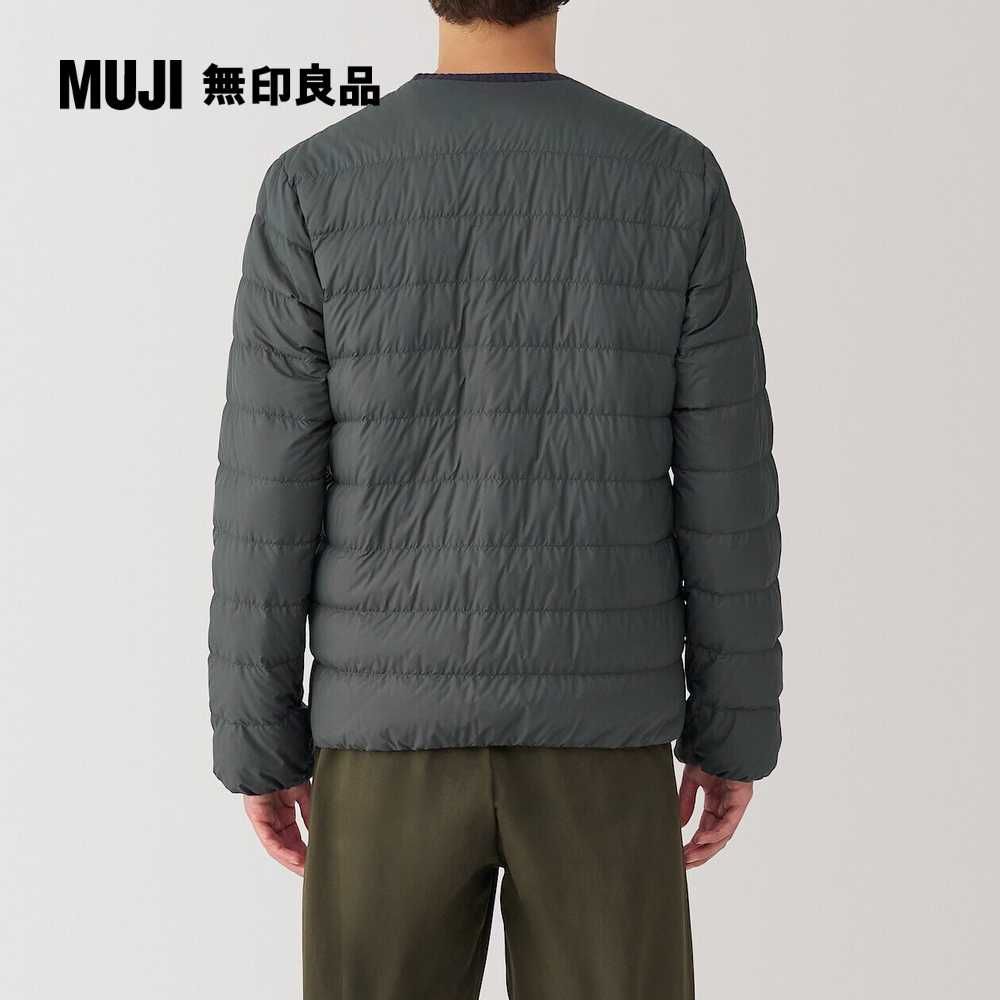 MUJI 無印良品