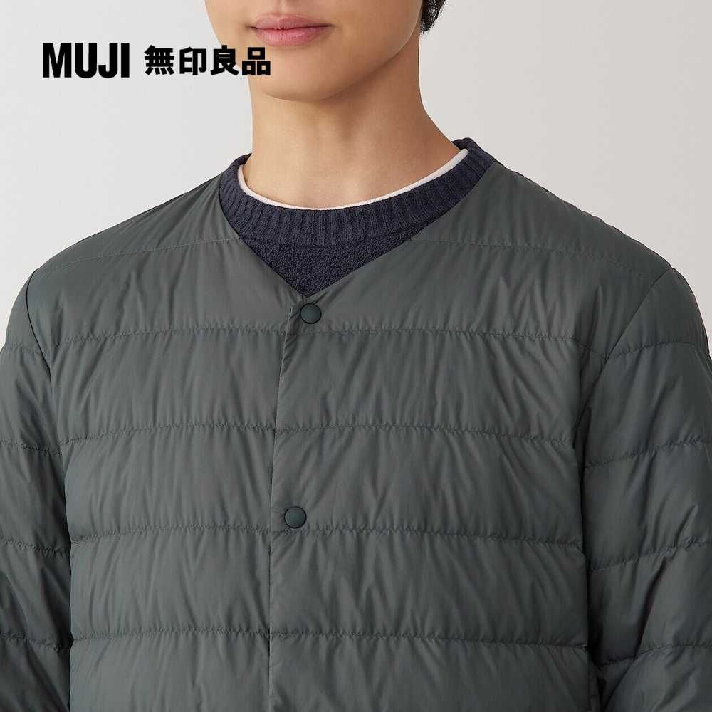 MUJI 無印良品