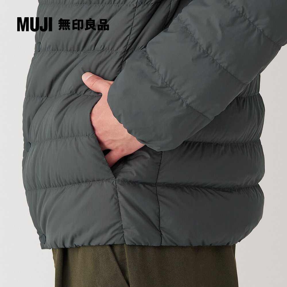 MUJI 無印良品