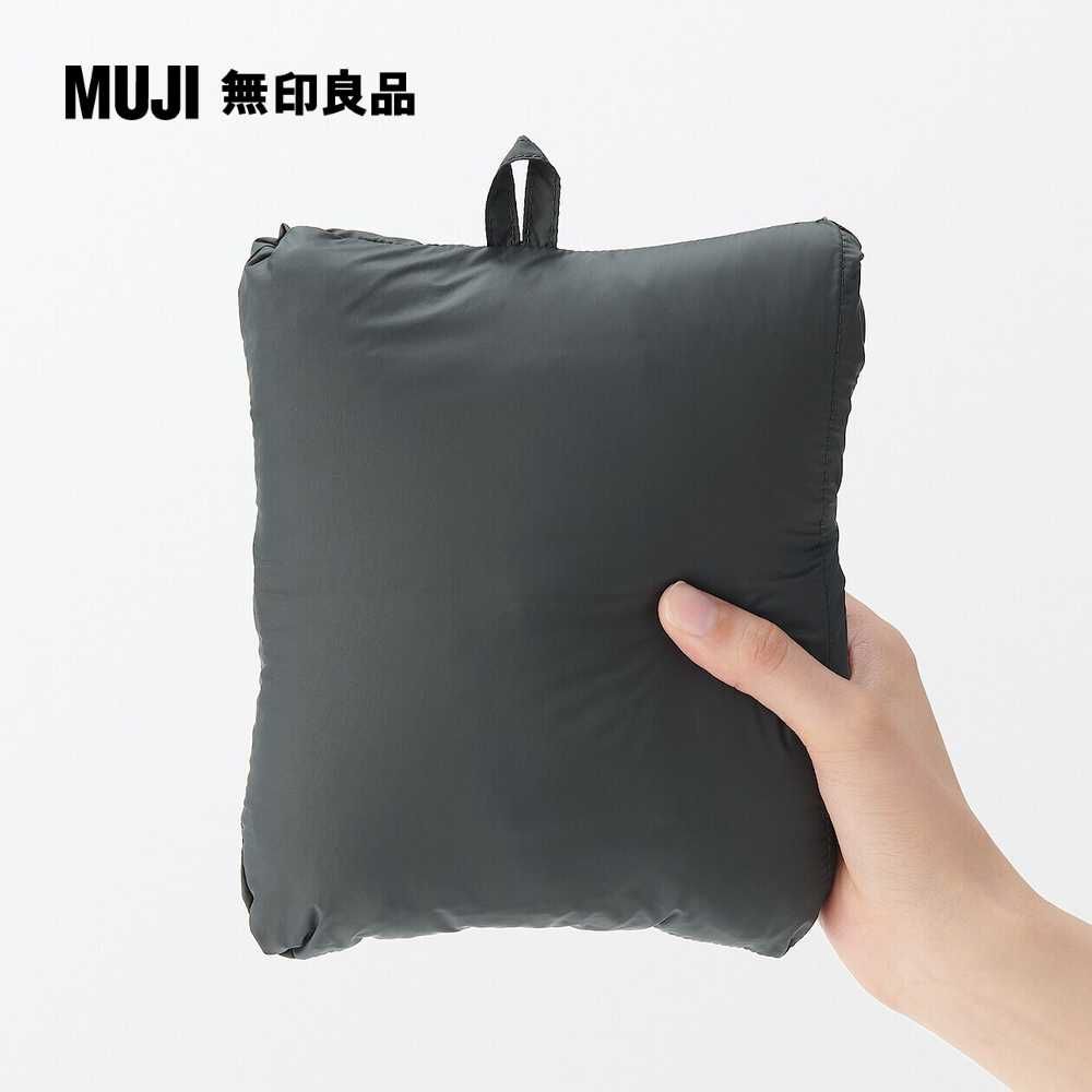 MUJI 無印良品