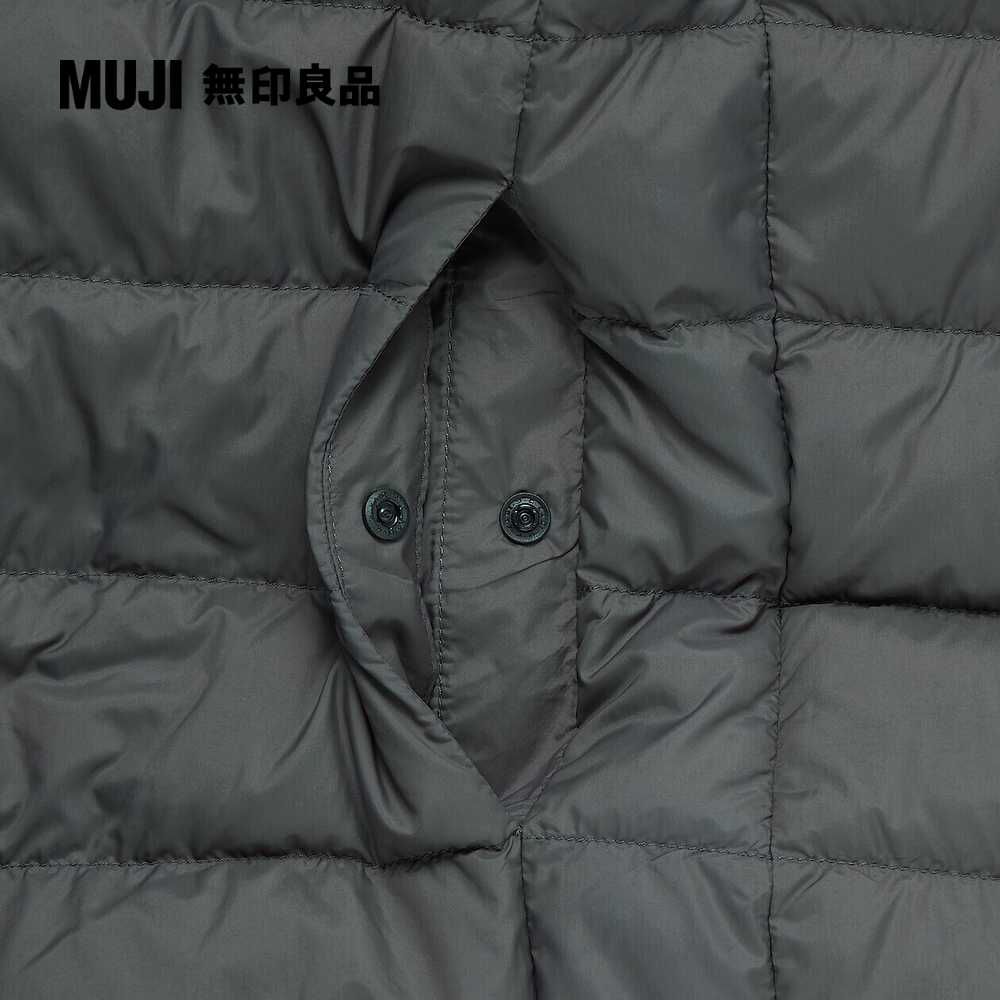 MUJI 無印良品