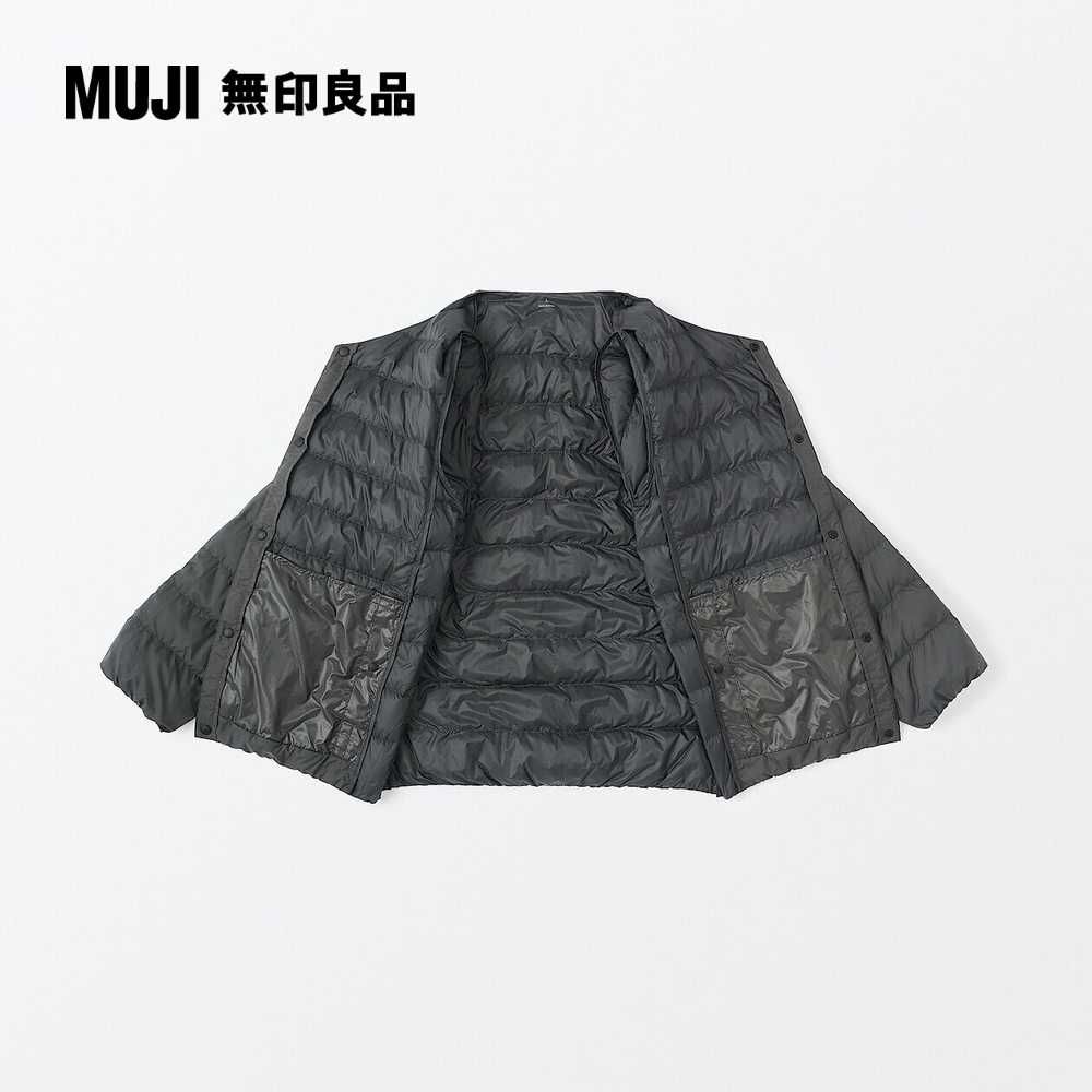 MUJI 無印良品