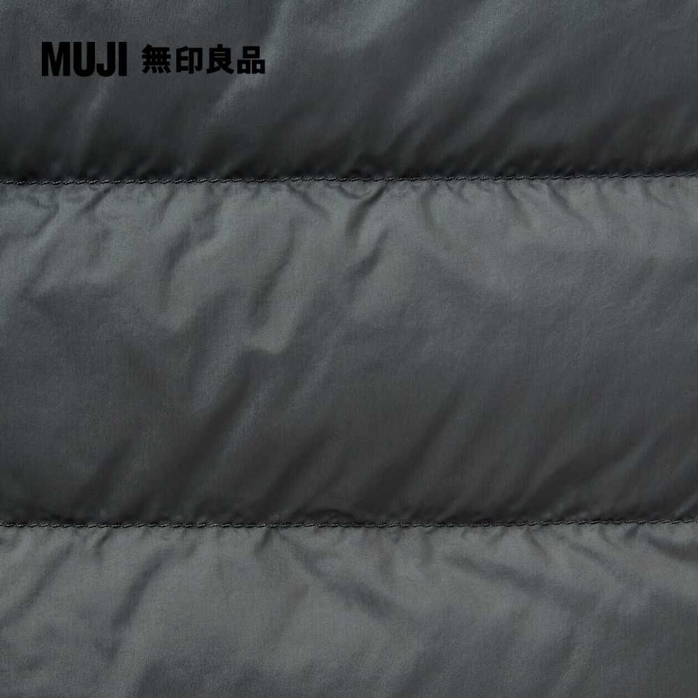 MUJI 無印良品