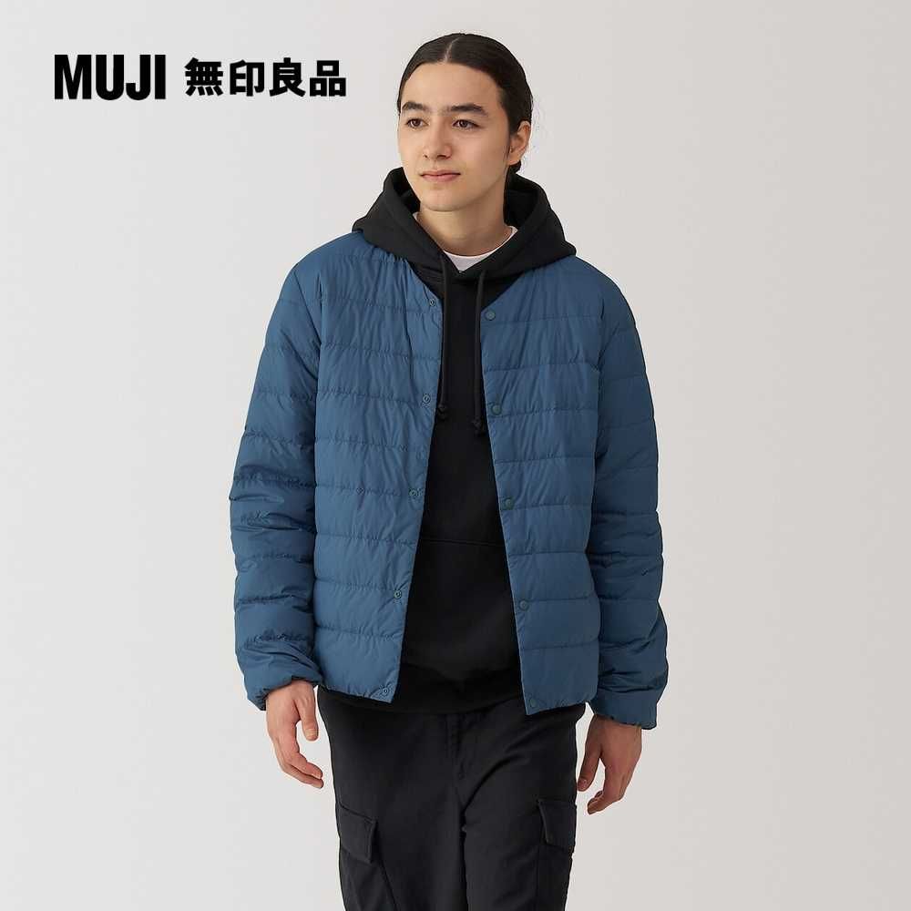 MUJI 無印良品 男輕量羽絨抗靜電內裏無領外套