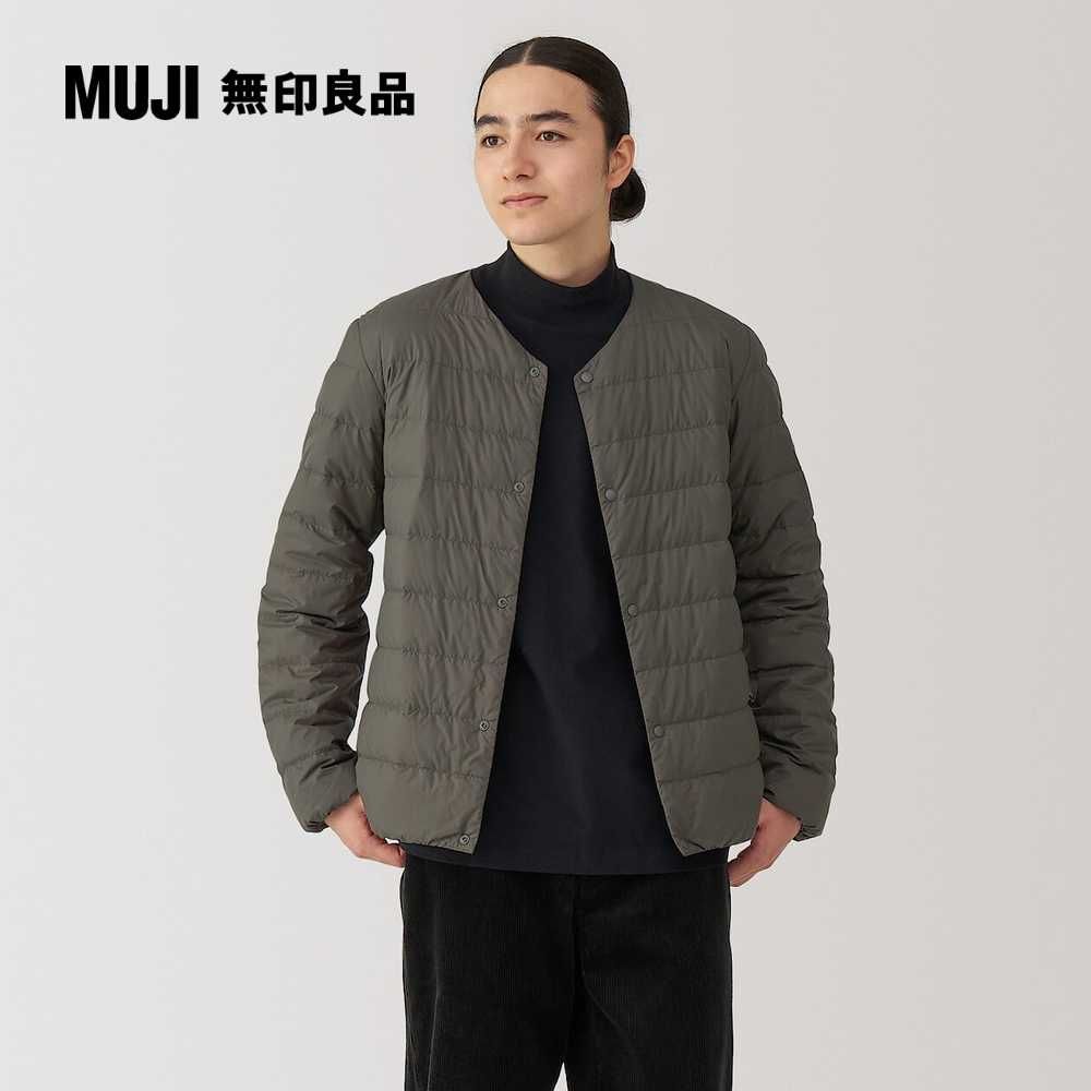 MUJI 無印良品 男輕量羽絨抗靜電內裏無領外套