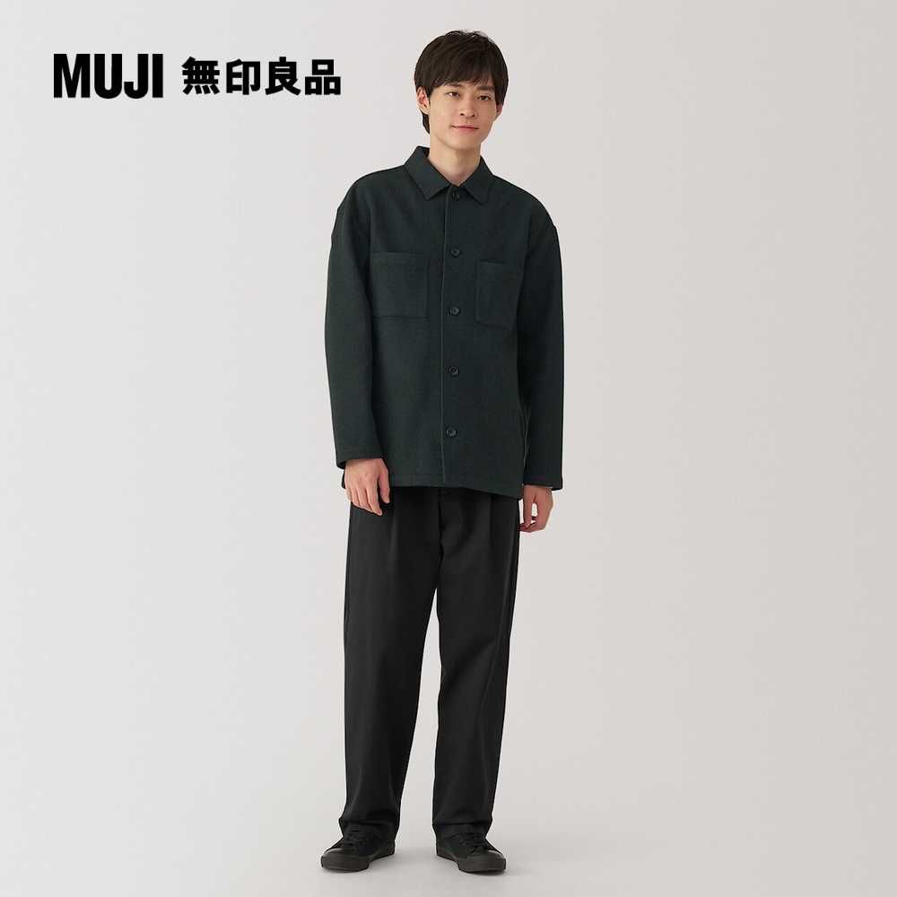 MUJI 無印良品