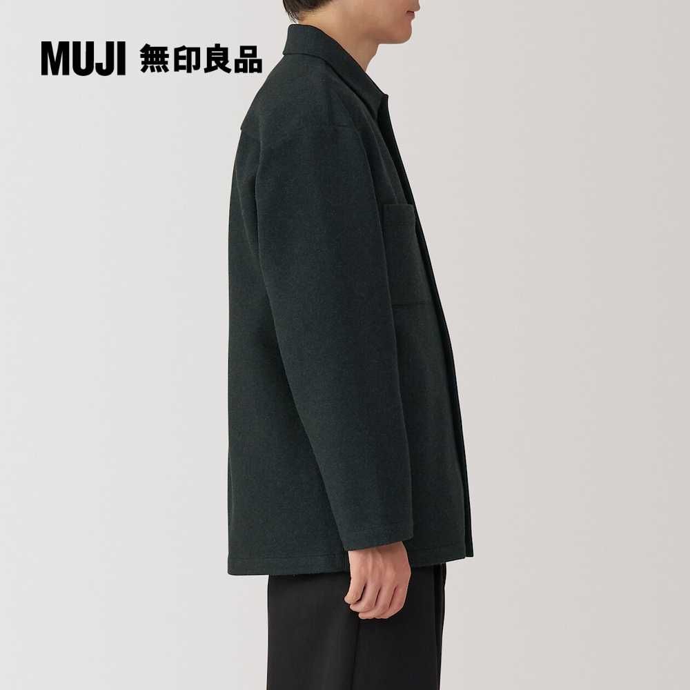 MUJI 無印良品