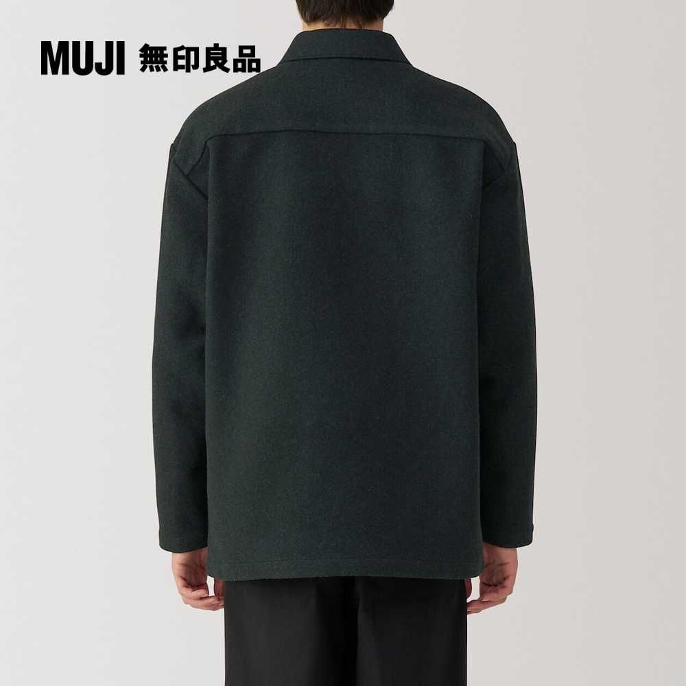 MUJI 無印良品