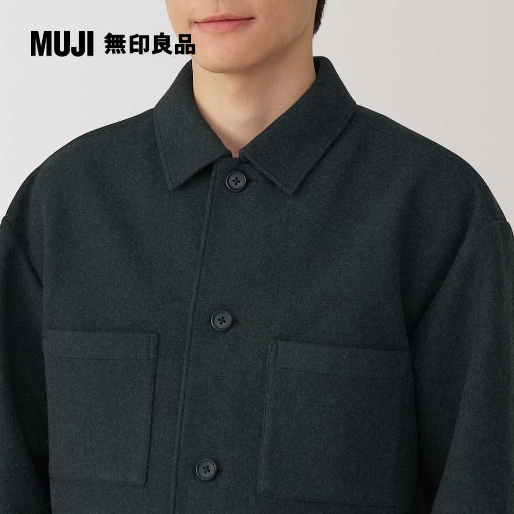 MUJI 無印良品