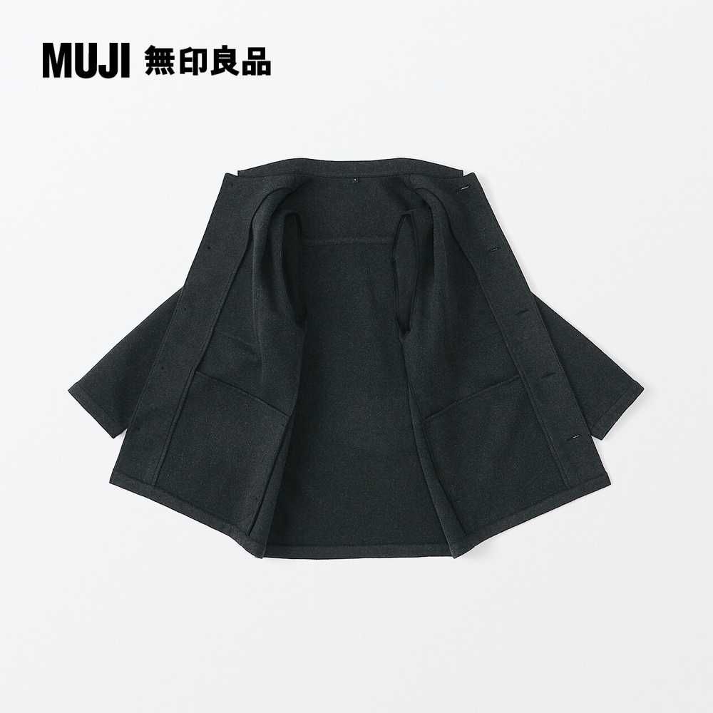 MUJI 無印良品