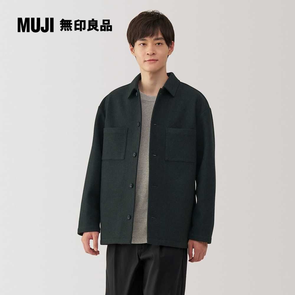 MUJI 無印良品