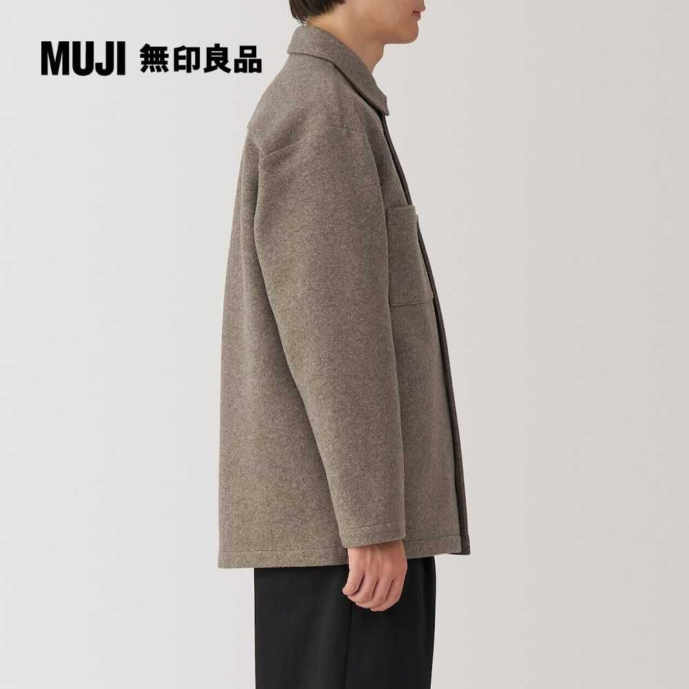 MUJI 無印良品