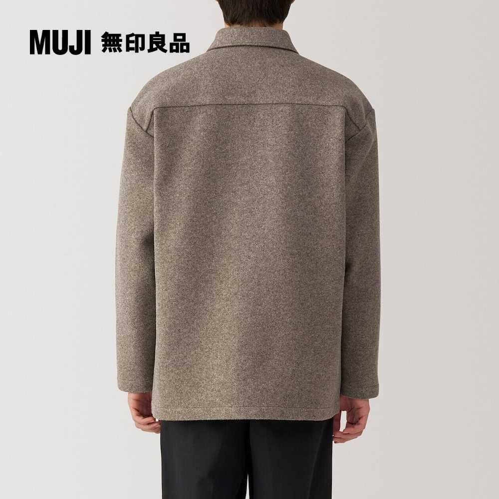 MUJI 無印良品