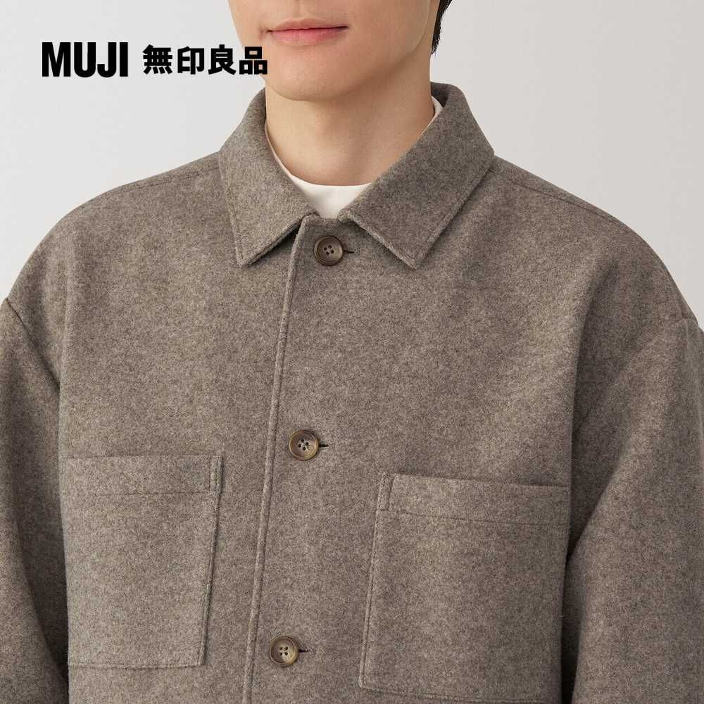 MUJI 無印良品