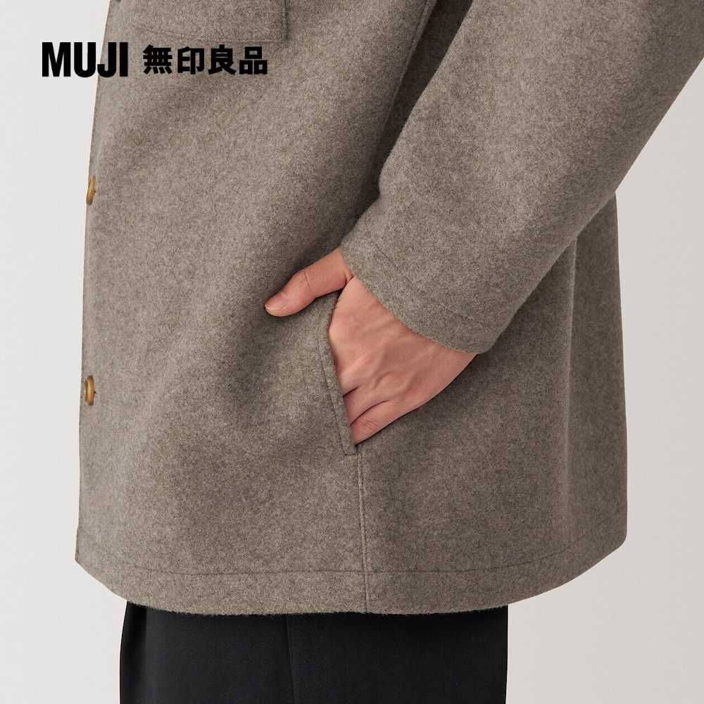 MUJI 無印良品