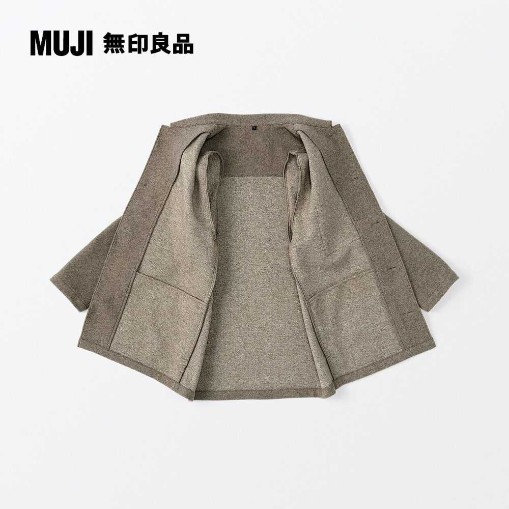 MUJI 無印良品