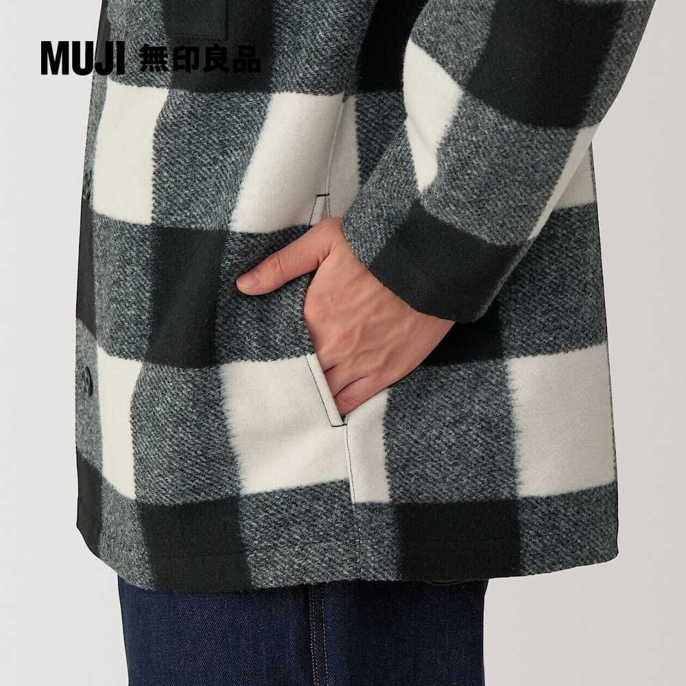 MUJI 無印良品