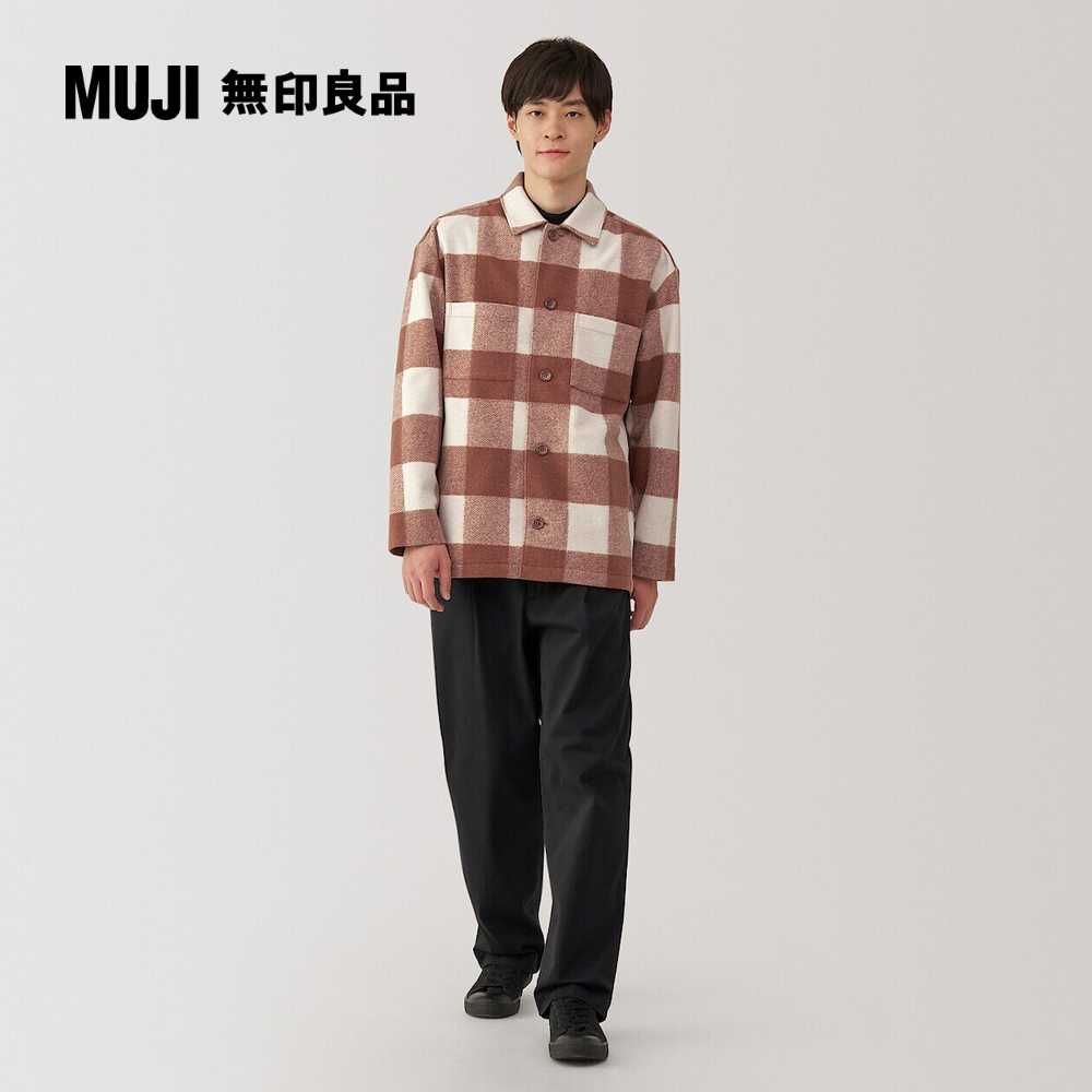 MUJI 無印良品