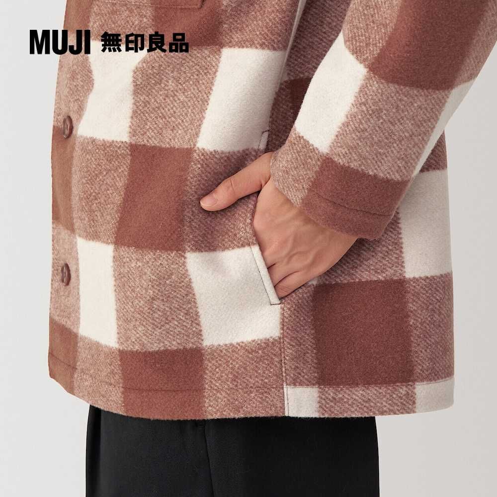 MUJI 無印良品