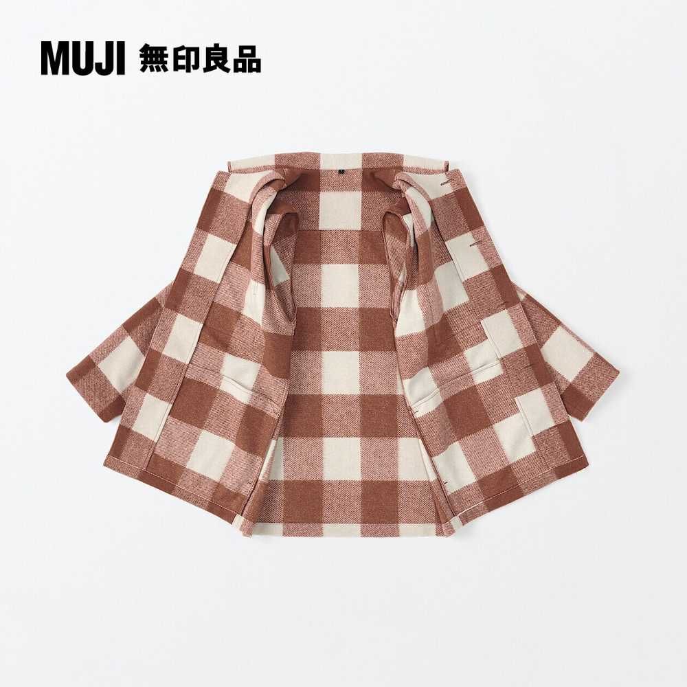 MUJI 無印良品