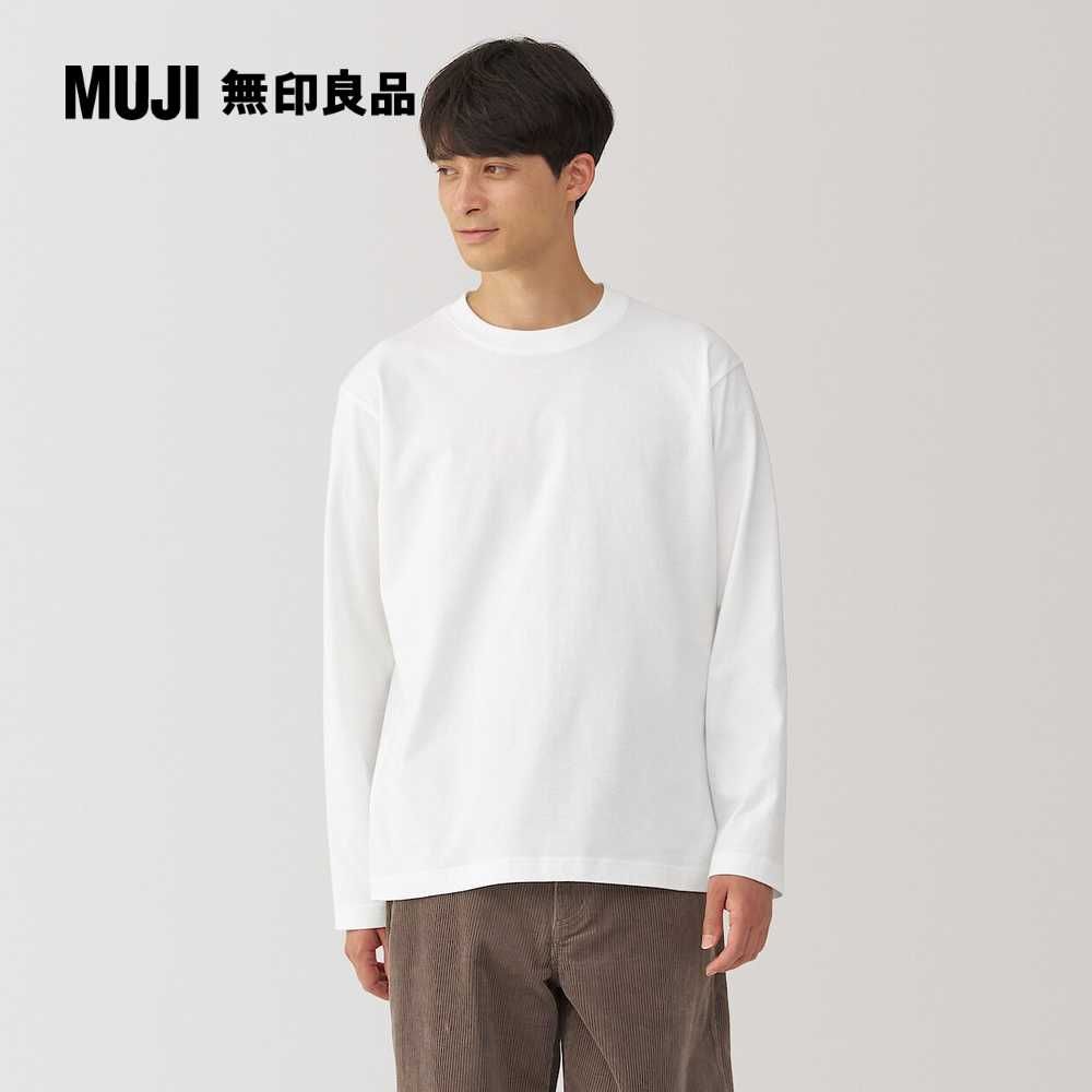 MUJI 無印良品 男起毛圓領長袖T恤