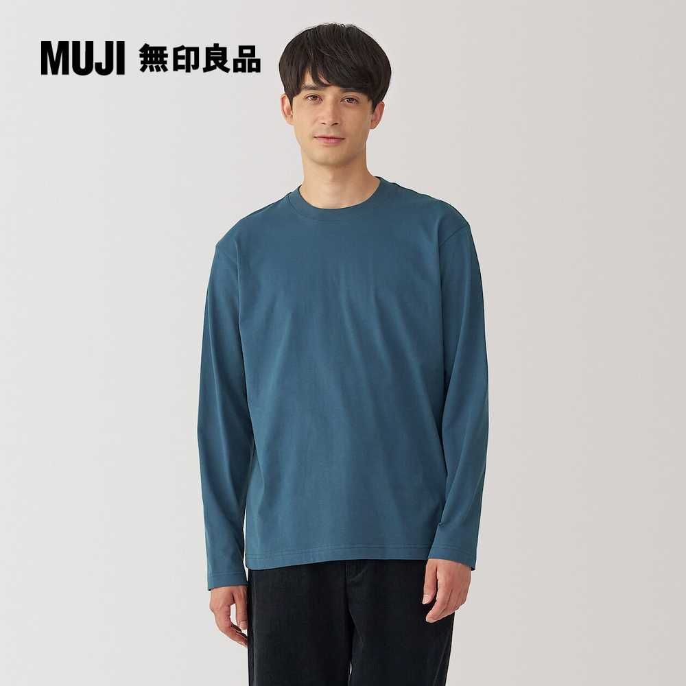 MUJI 無印良品 男起毛圓領長袖T恤