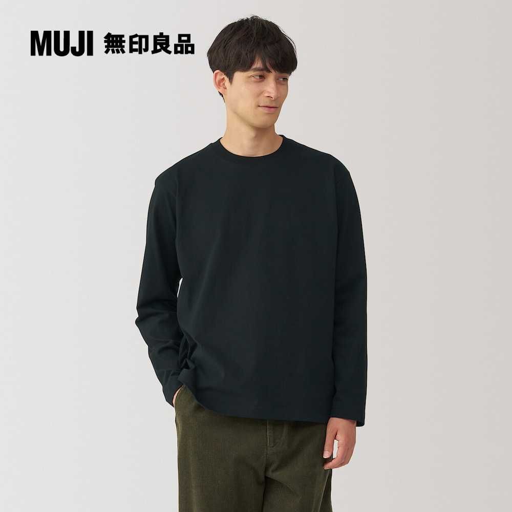 MUJI 無印良品 男起毛圓領長袖T恤