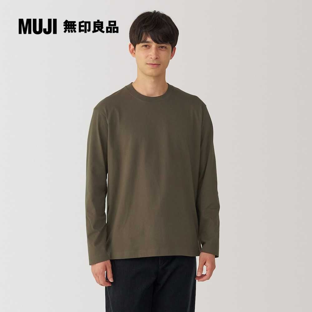 MUJI 無印良品 男起毛圓領長袖T恤