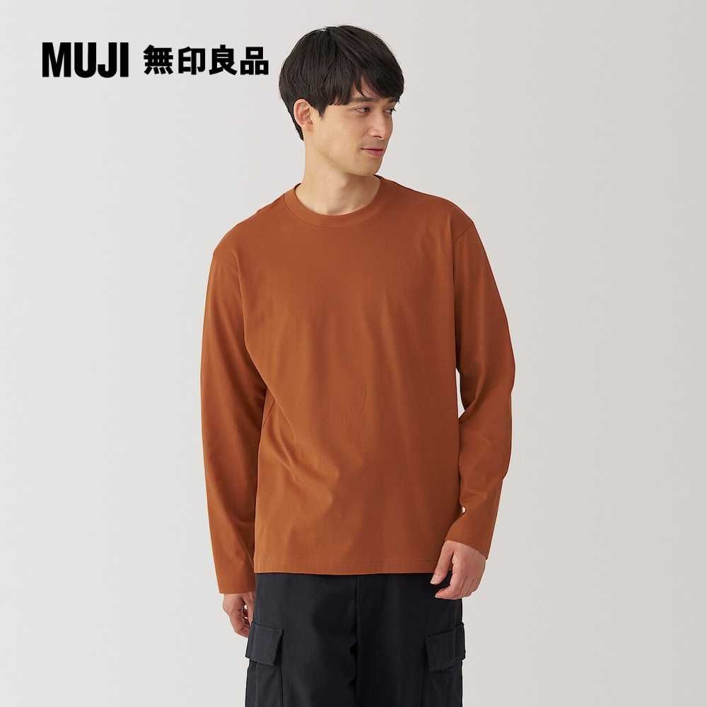 MUJI 無印良品 男起毛圓領長袖T恤