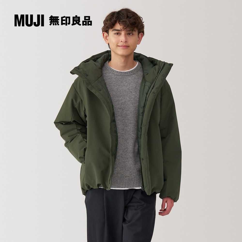 MUJI 無印良品 男可水洗鋪棉連帽外套