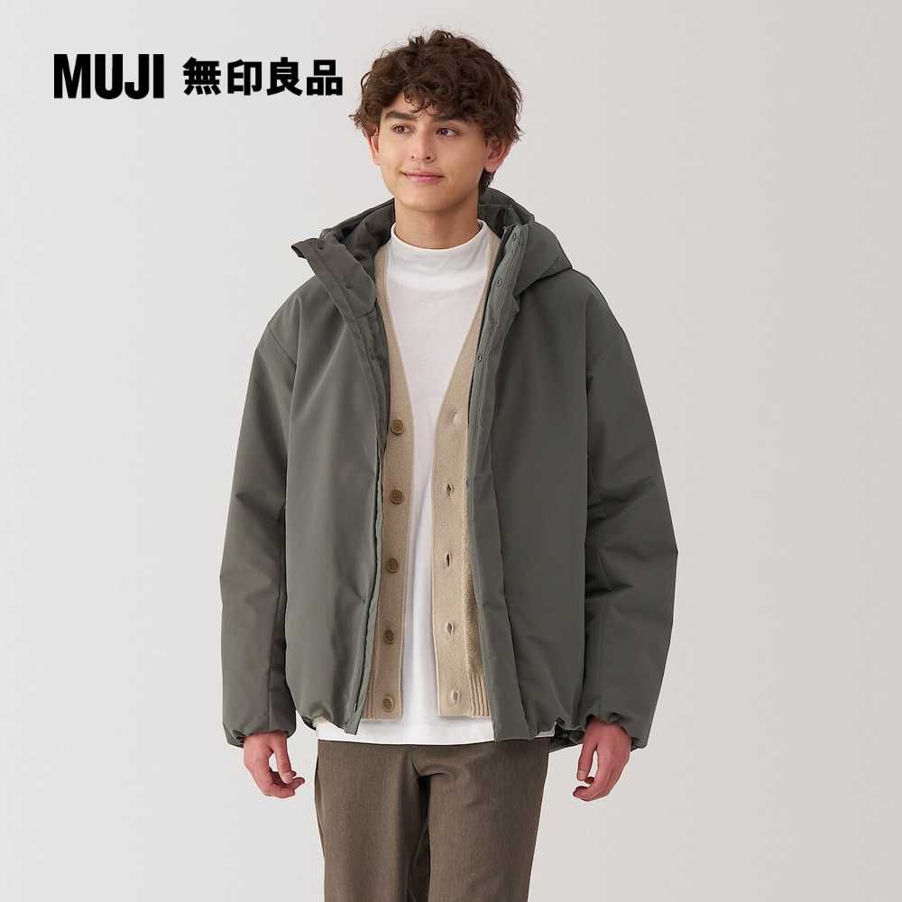 MUJI 無印良品 男可水洗鋪棉連帽外套