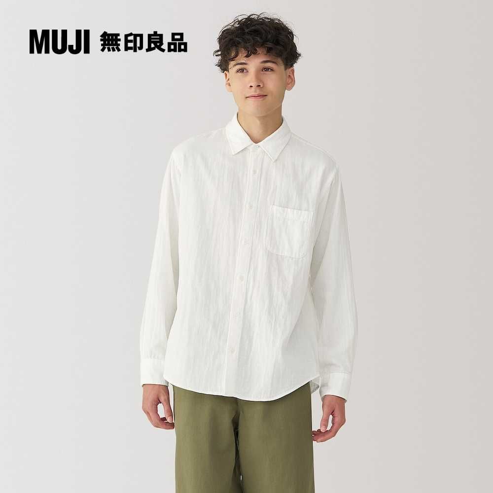 MUJI 無印良品 男吉貝木棉混二重紗織長袖襯衫