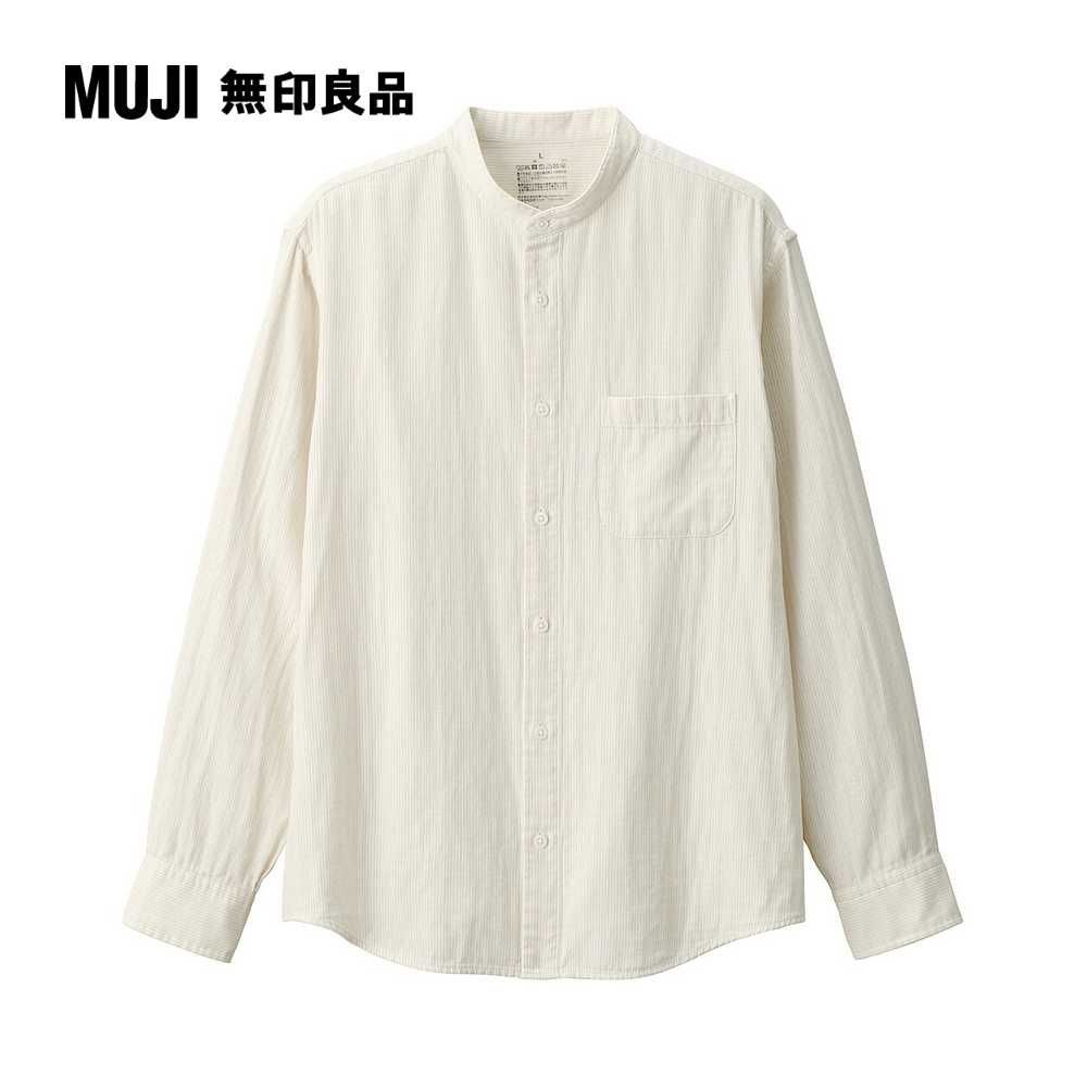 MUJI 無印良品 男吉貝木棉混二重紗織立領長袖襯衫