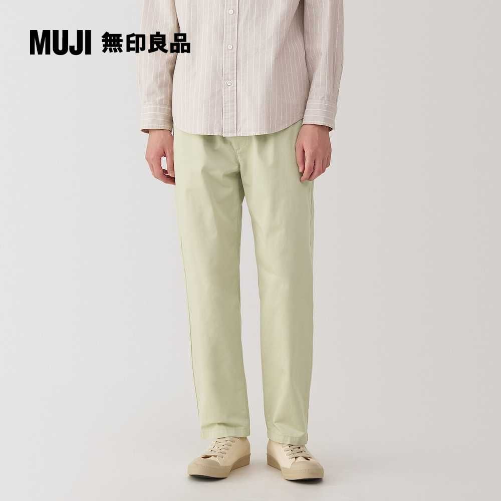 MUJI 無印良品 男水洗棉舒適長褲
