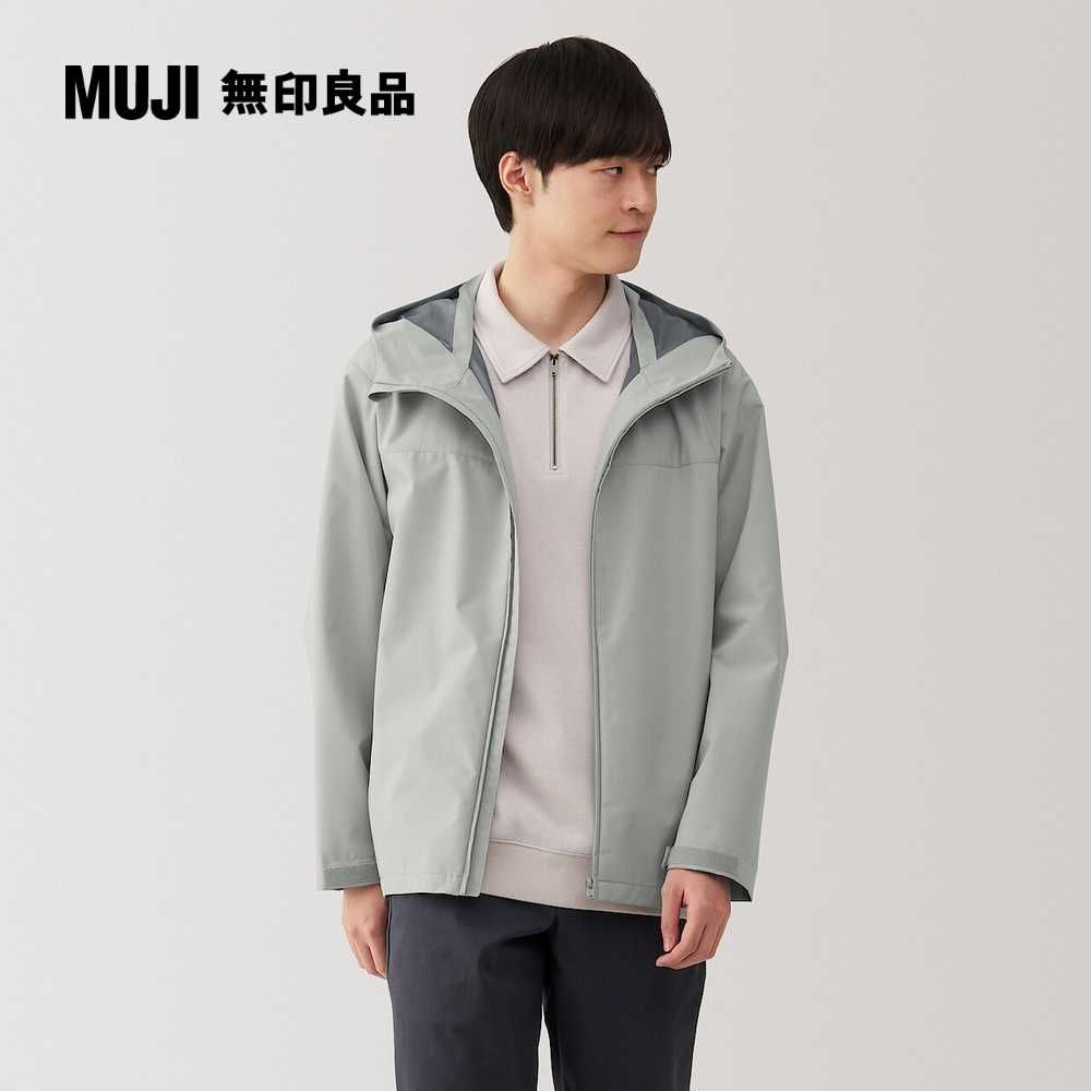 MUJI 無印良品 男撥水加工連帽外套